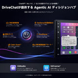 ATOTOEXCEL A7 Android 13 アンドロイドナビ 2DIN 7インチ 8コア 4GB+64GB カーナビ ディスプレイオーディオ ワイヤレスCarPlay & Android Auto QLED 搭載 4G LTE 通信対応/Wi-Fi/Bluetooth DSP 32EQ 【外付けノイズ抑制マイク付属】 OBD2対応