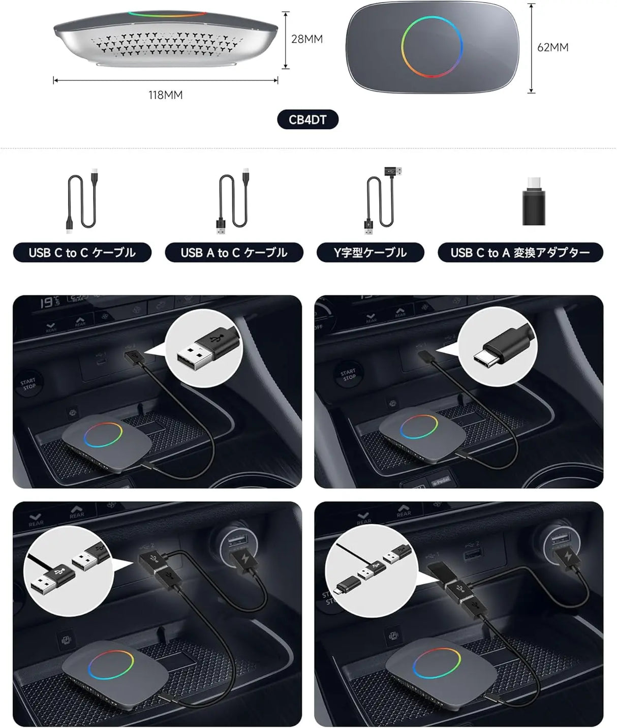 ATOTO CB4DT-GY CarPlay AI Box 車載AIボックス｜ワイヤレスCarPlay・Android Auto対応、HDMI出力、動画アプリ対応、USB拡張最大256GB、4GB+32GB