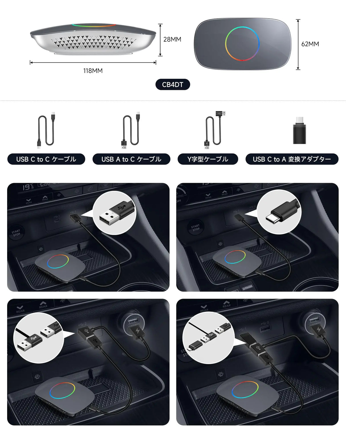 ATOTOOUT「AI Box CarPlay」車AIボックス、ワイヤレスCarplay・Android Auto対応、動画配信アプリ視聴可能（YouTube・Netflix・Disney+）、HDMI出力、内蔵Wi-Fi、デュアルBluetooth (5.4 & 4.2) 、AI搭載、USB拡張対応(256GB)・簡単プラグ＆プレイ OTA対応、32GB (RAM 4GB) 、CB4DT