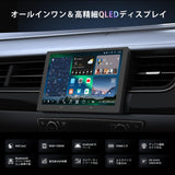ATOTO X10G209E 9" QLED 2 Din ディスプレイオーディオ、Android 13、8GB+128GB、ワイヤレスCarPlay & Android Auto、RCA・DSP・DAC・AMP・SUB・車載用Gセンサー・GPS・AI・HDMI入力/出力・OTA、内蔵4G・WiFi・USB・デュアルBluetooth、1080Pフロント/リアカメラ