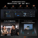ATOTO V10G141OC 14.1インチ QLED大画面ディスプレイオーディオ | Android14 AIカーナビ | 車内カラオケ・4カメラ同時録画対応 | ワイヤレスCarPlay & Android Auto | 家族旅行に最適