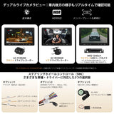 ATOTO S8G2A79UN 7" 2 Din ディスプレイオーディオ、Androidカーナビ、1080P フロント/リアカメラ、8コア 6GB+128GB、ワイヤレスCarPlay/Android Auto、4G内蔵、aptxHDデュアルBluetooth、Wi-Fi/USB テザリング、内蔵DSP・アンプ、GPS追跡、AI会話、MirrorLink、2分割画面、HDMI入力/出力対応