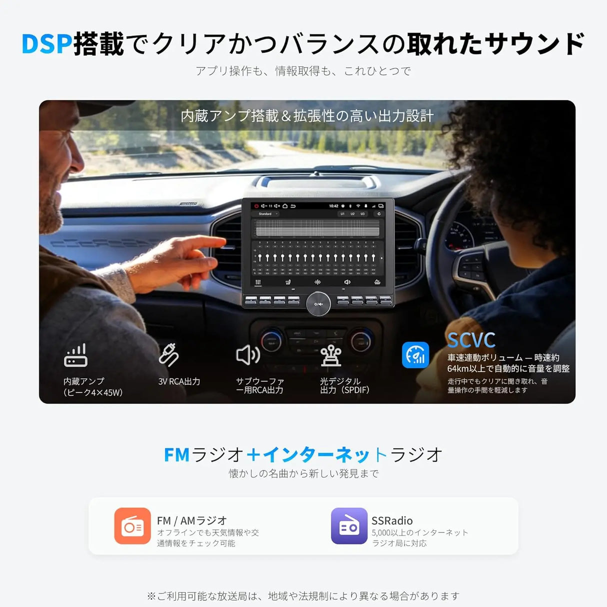 ATOTO S8G2A74SD Standard 7" Double Din Android Car Stereo with Navigation, HD Rearview with LRV, Wireless CarPlay & Android Auto, IPS Display and More