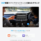 ATOTO S8G2A74SD Standard 7" Double Din Android Car Stereo with Navigation, HD Rearview with LRV, Wireless CarPlay & Android Auto, IPS Display and More