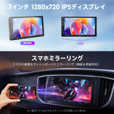 ATOTO Android A5L 2DIN オーディオ一ナビ、7インチ IPS1280*720アンドロイドナビ、WiFi対応/BTテザリング、Android Auto&amp;CarPlayワイヤレス、・無線リスニングミラーリンク、24バンドEQ DSP内蔵、GPSトラッキング、Bluetooth、2G+32G、FM/AM対応 USB/TF動画再生