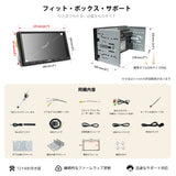 ATOTO S8 8コア 9インチQLED 2DIN Android ディスプレイオーディオ、HD