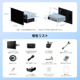 ATOTO A5LG110T 10.1インチ 1＆2DIN ディスプレイオーディオ バックカメラ＆OBD2スキャナー付き、ワイヤレスCarPlay/Android Auto対応 QLEDフローティングタッチスクリーン カーラジオ、WiFi/Bluetooth/LRV搭載