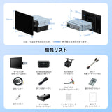 ATOTO A5LG110T 10.1インチ 1＆2DIN ディスプレイオーディオ バックカメラ＆OBD2スキャナー付き、ワイヤレスCarPlay/Android Auto対応 QLEDフローティングタッチスクリーン カーラジオ、WiFi/Bluetooth/LRV搭載