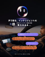 ATOTO CarWave CB6 ワイヤレスアダプター 2025年アップグレード版 AIボックス、ワイヤレスCarPlay & Android Auto、8G+128G、4G LTE、WiFi、ネットフリックス、YouTube、ChatGPT、2 BT、灰色