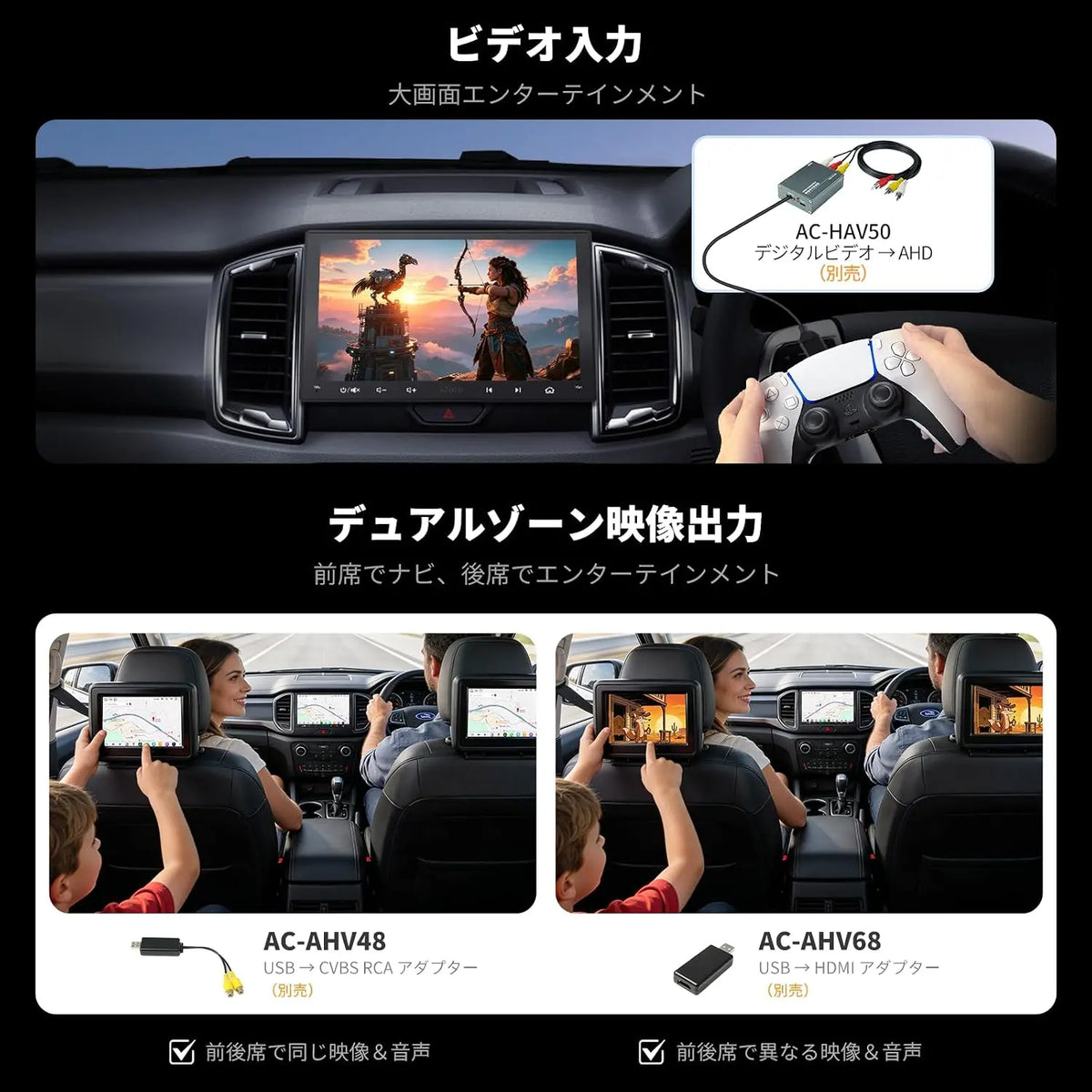 ATOTO S8LG209SD-S01 9インチ Androidナビ ディスプレイオーディオ 2DIN｜4GB+64GB・4G LTE内蔵・ワイヤレスCarPlay/Android Auto・1080Pバックカメラ付属