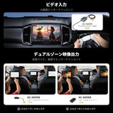 ATOTO S8LG209SD-S01 9インチ Androidナビ ディスプレイオーディオ 2DIN｜4GB+64GB・4G LTE内蔵・ワイヤレスCarPlay/Android Auto・1080Pバックカメラ付属