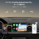 ATOTO S8MS 7インチ 2DIN ディスプレイオーディオカーナビ QLED ATOTO S8MS 7インチ 2DIN ディスプレイオーディオカーナビ QLED