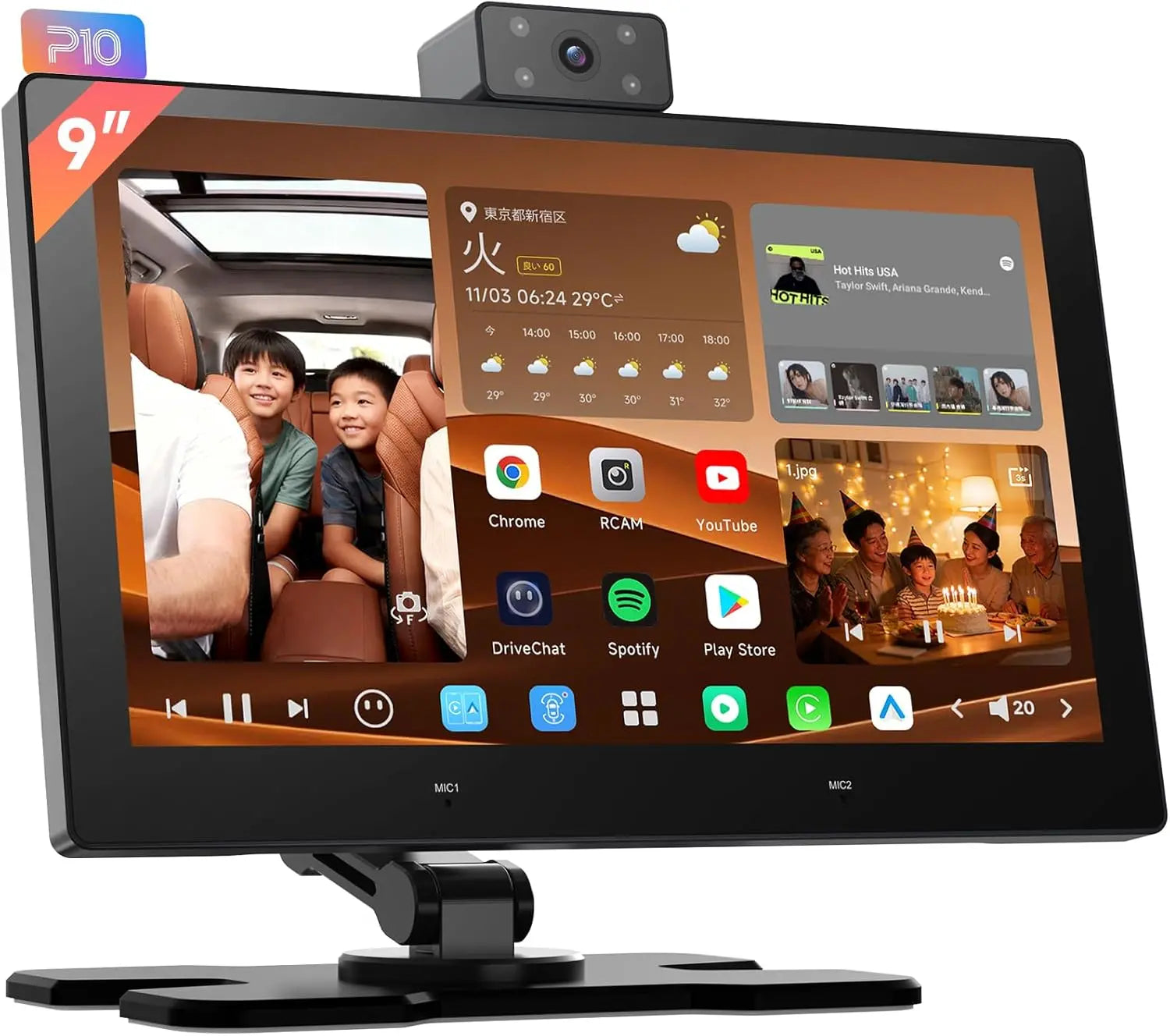 ATOTO P10 ポータブルAndroidナビ|9インチQLED CarPlay対応 ATOTO P10 ポータブルAndroidナビ|9インチQLED CarPlay対応