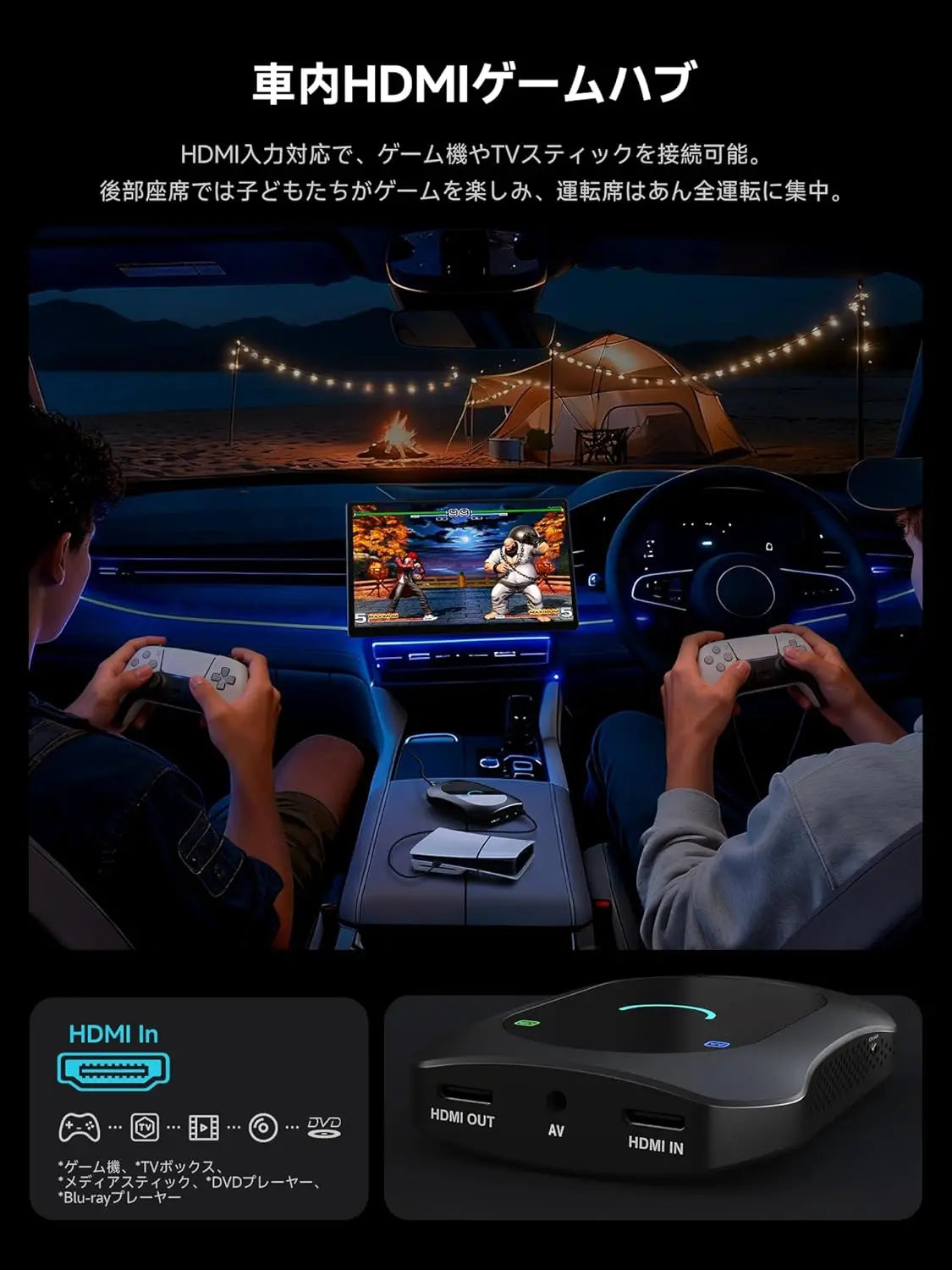 ATOTO CB7SBX カープレイ AI ボックス｜ワイヤレスCarPlay・Android Auto対応｜フルAndroid 8GB+128GB・4G LTE・カメラ/DVR対応・YouTube/Netflix再生・HDMI入出力・デュアルBT/Wi-Fi/GPS内蔵