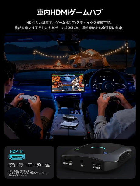 ATOTO CB7SBX カープレイ AI ボックス｜ワイヤレスCarPlay・Android Auto対応｜フルAndroid 8GB+128GB・4G LTE・カメラ/DVR対応・YouTube/Netflix再生・HDMI入出力・デュアルBT/Wi-Fi/GPS内蔵