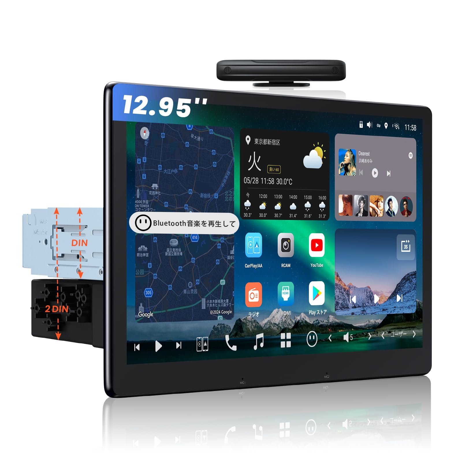 ATOTO AC-AHV68 USB to HDMIアダプター | S8 Gen2 & A6 PF専用