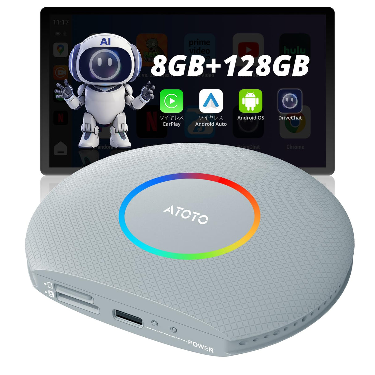 ATOTOZONE CB6 ワイヤレスCarPlay AIボックス、Bluetoothを搭載した視聴CarPlayから無線CarPlay/ワイヤレスAndroid Auto優先、GPSトラッキング機能を備えたインテリジェントAIボイスドングル、8GB+128GB、大量のアプリに対応、銀