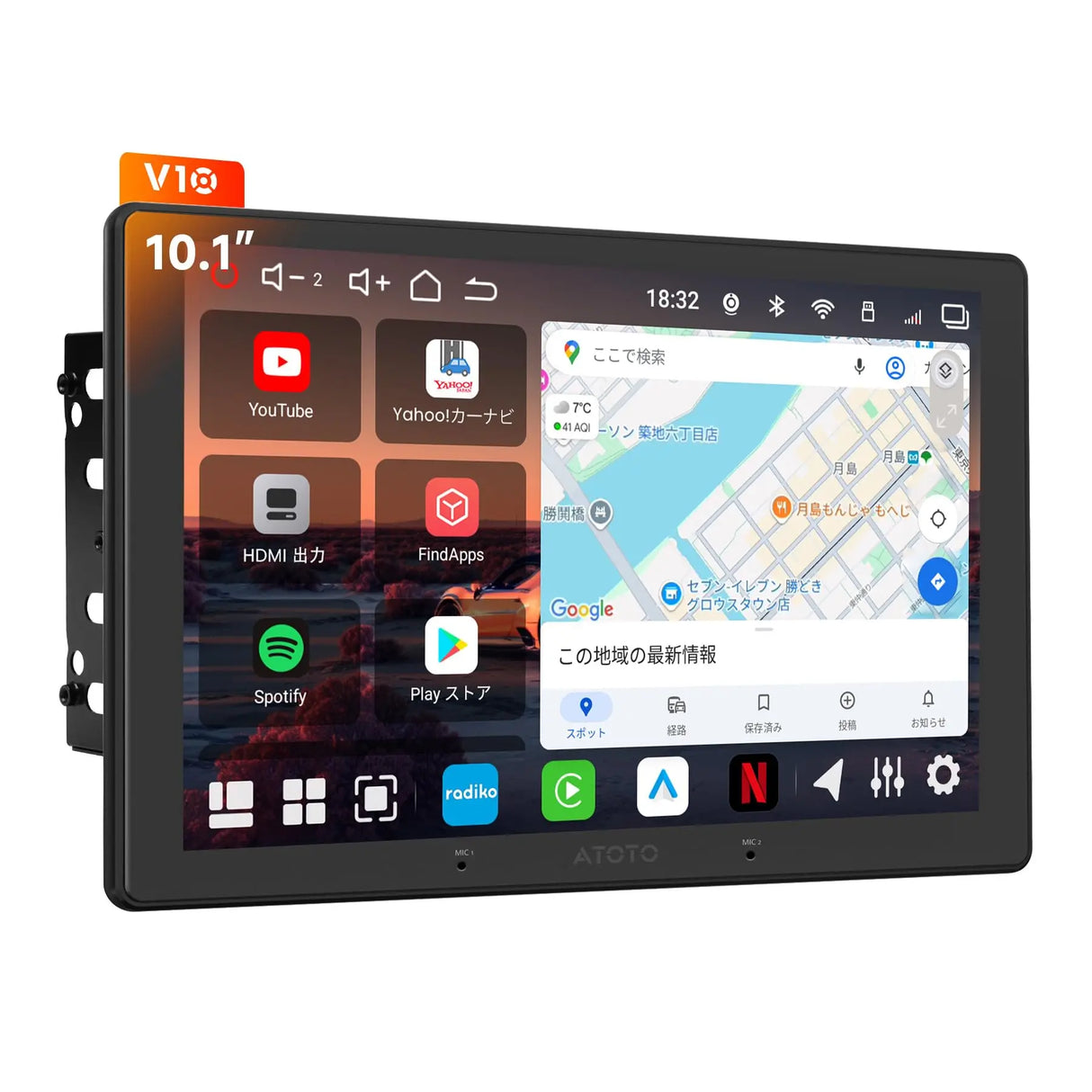ATOTOOUT 2DIN ディスプレイオーディオ【10インチ QLED】 ATOTO V10G211OC 10インチQLED Android 2DINディスプレイオーディオ