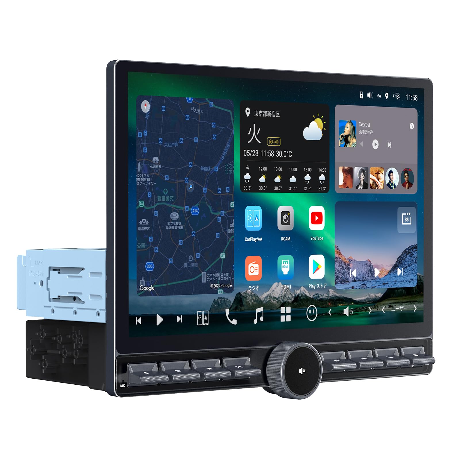ATOTO X10 12.95型 ディスプレイオーディオ – Android搭載・4G