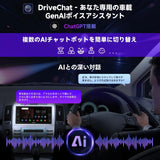 A5L 7インチ 2DIN カーナビ ワイヤレスCarPlay&Android Auto搭載 トヨタ車対応 タッチスクリーンディスプレイオーディオ Wi-Fi/BTテザリング 48バンドEQ DSP Bluetooth ミラーリンク 2G+32G FM/AUX/TF、HD LRV入力、バックカメラ