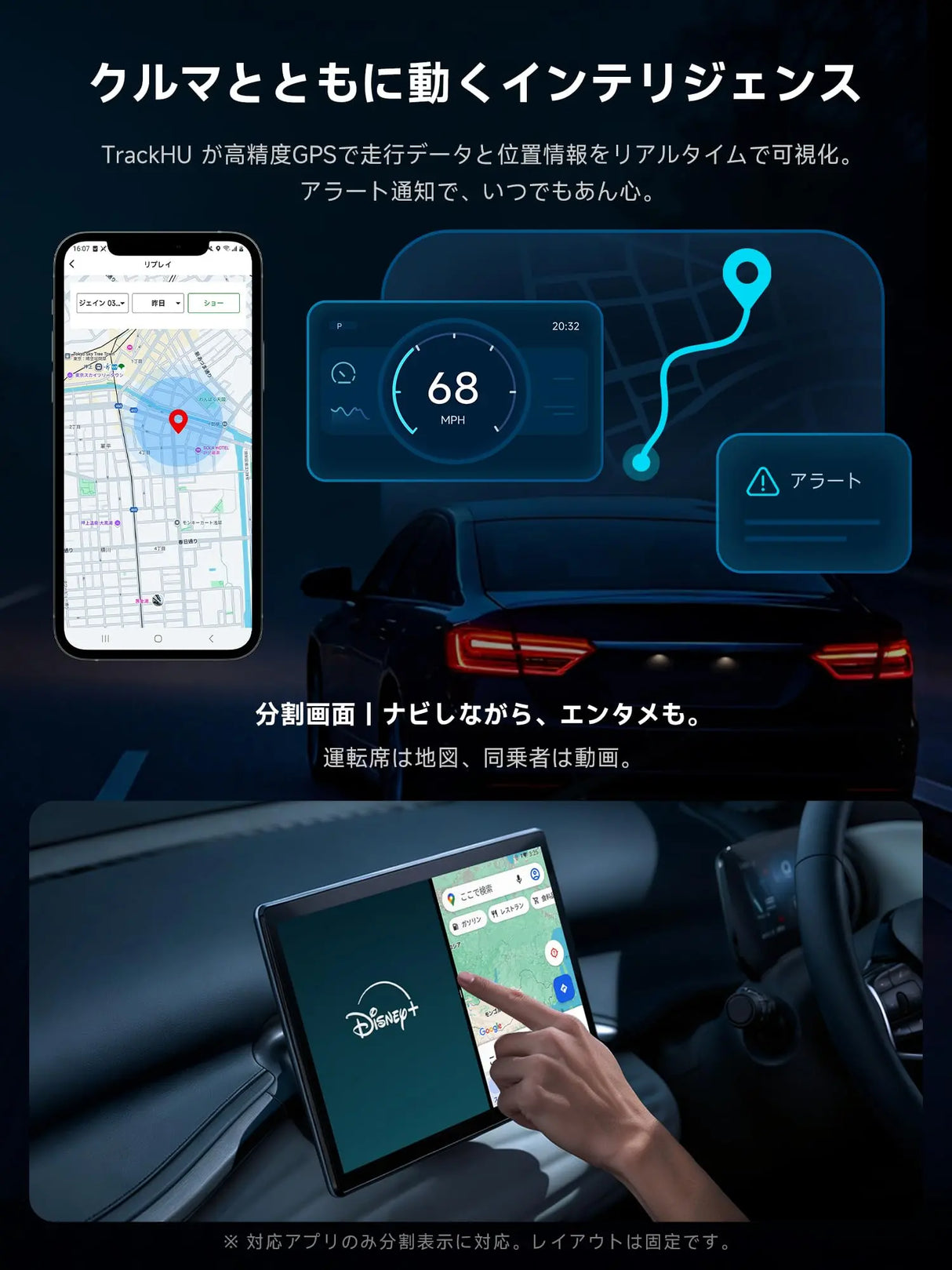 CarPlay AIボックス、Netflix/YouTube/TFカード対応 ワイヤレスCarPlayアダプター、4G LTE内蔵 ワイヤレスAndroid Autoアダプター、3GB+32GB フルAndroid搭載 AIボックスCarPlay、AIスキル搭載DriveChat、デュアルWi-Fi/Bluetooth、プラグ＆プレイ 純正有線CarPlay対応車に適合