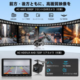 ATOTOZONE Androidナビ 9インチ カーオーディオ 2Din、ダッシュカムとリバースカメラを装備、GPSトラッキング、Wi-Fi/BT/USB テザリング、CarPlay Android Autoワイヤレス＆有線、1280*720 IPSルーチスクリーン、内蔵24 EQ DSP、2G+32G、FM/AM