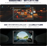 ATOTOZONE AHD1080P 30fps フロントカメラ、147.2°広角、スターライト暗視、WDR、Gセンサー、ループ録画、V10・S8 GEN4・S8L フローティングスクリーンシリーズ対応、AC-HD30FHU