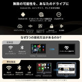 ATOTO A5LG110PT 10.1インチ QLED 1DIN/2DIN ディスプレイオーディオ Android カーナビ｜ワイヤレスCarPlay・Android Auto対応、HDMI入出力・DSP・AMP・SUB、WiFi/Bluetooth/USBテザリング、ChatGPT AI・GPS追跡・2分割画面対応