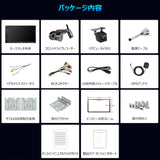 ATOTO A5 2Din ディスプレイオーディオ｜7インチAndroidナビ｜ワイヤレスCarPlay/Android Auto対応｜WiFi/USB/Bluetooth接続｜DSP＆アンプ内蔵｜AI会話機能｜2分割画面｜SWC/FM｜2GB+32GB｜1080P DVRフロント＆バックカメラ付き