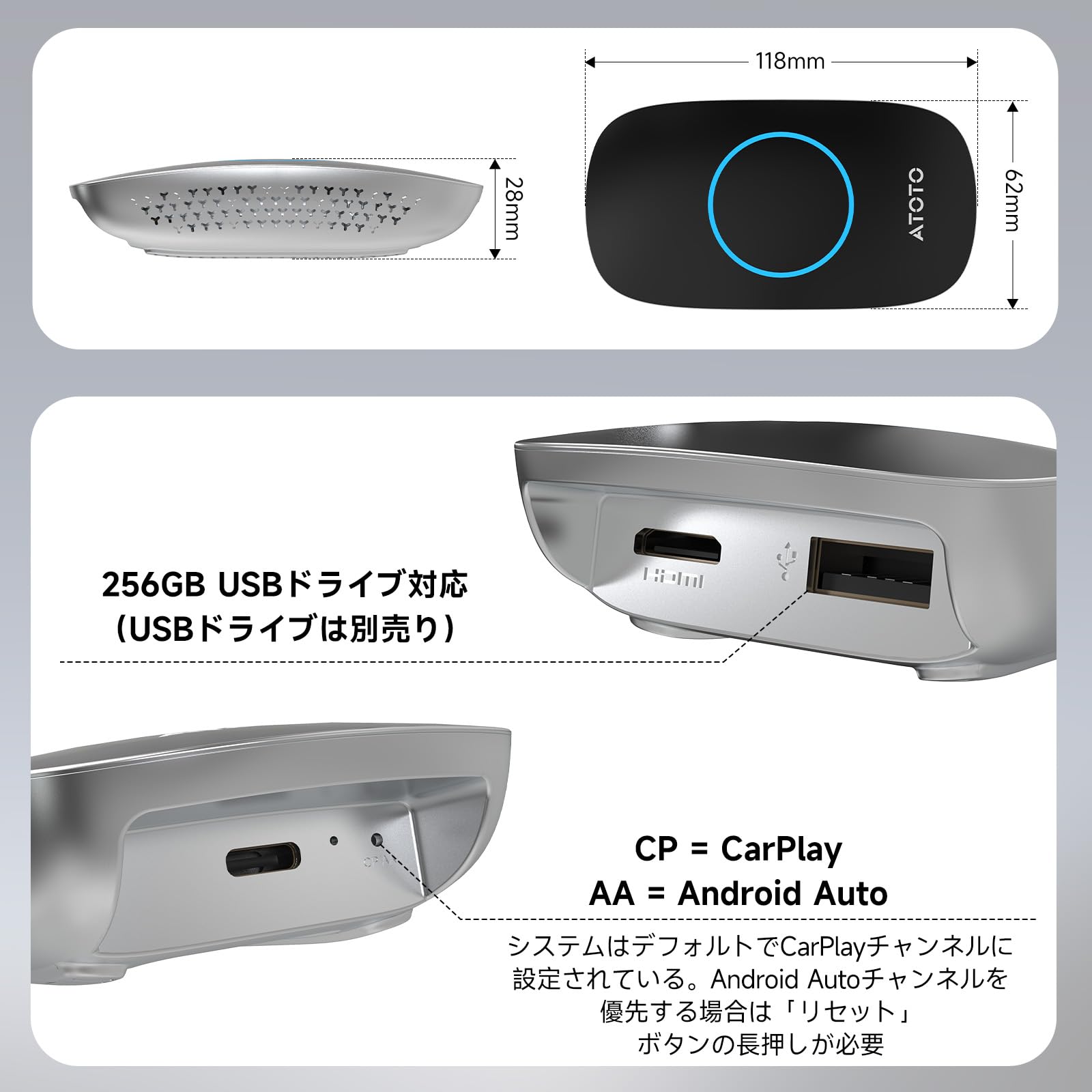 ATOTOMOVE Carplay CB4B ワイヤレス 車載 AIボックス ATOTO CB4B ワイヤレスCarPlayアダプター、AIボックス、デュアル
