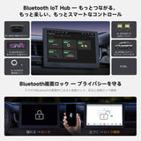 ATOTOZONE A7 9インチ Android13 ディスプレイオーディオ2DIN、QLED大画面カーナビ、 4G LTE、Wi-Fi/Bluetooth/USBテザリングに対応、ワイヤレス CarPlay& Android Auto、内蔵DSP、4G+64G、6軸モーションセンサー