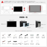 ATOTO A7G225PKL 12.5インチ Android13 2DIN ディスプレイオーディオ 大画面カーナビ ワイヤレスCarPlay&Android Auto 内蔵アンプ&DSP 4G+64G 4G LTE Wi-Fi/Bluetooth/USBテザリング