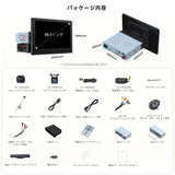 ATOTO X10G110E-R3 10.1インチ AI Android ディスプレイオーディオ（1DIN/2DIN対応）2カメラ同時録画・無線CarPlay/Android Auto・4G LTE SIM対応・7.1.2ch/36バンドEQ・HDMI入力・ハイボルトRCA・8G+128G・デュアルBluetooth