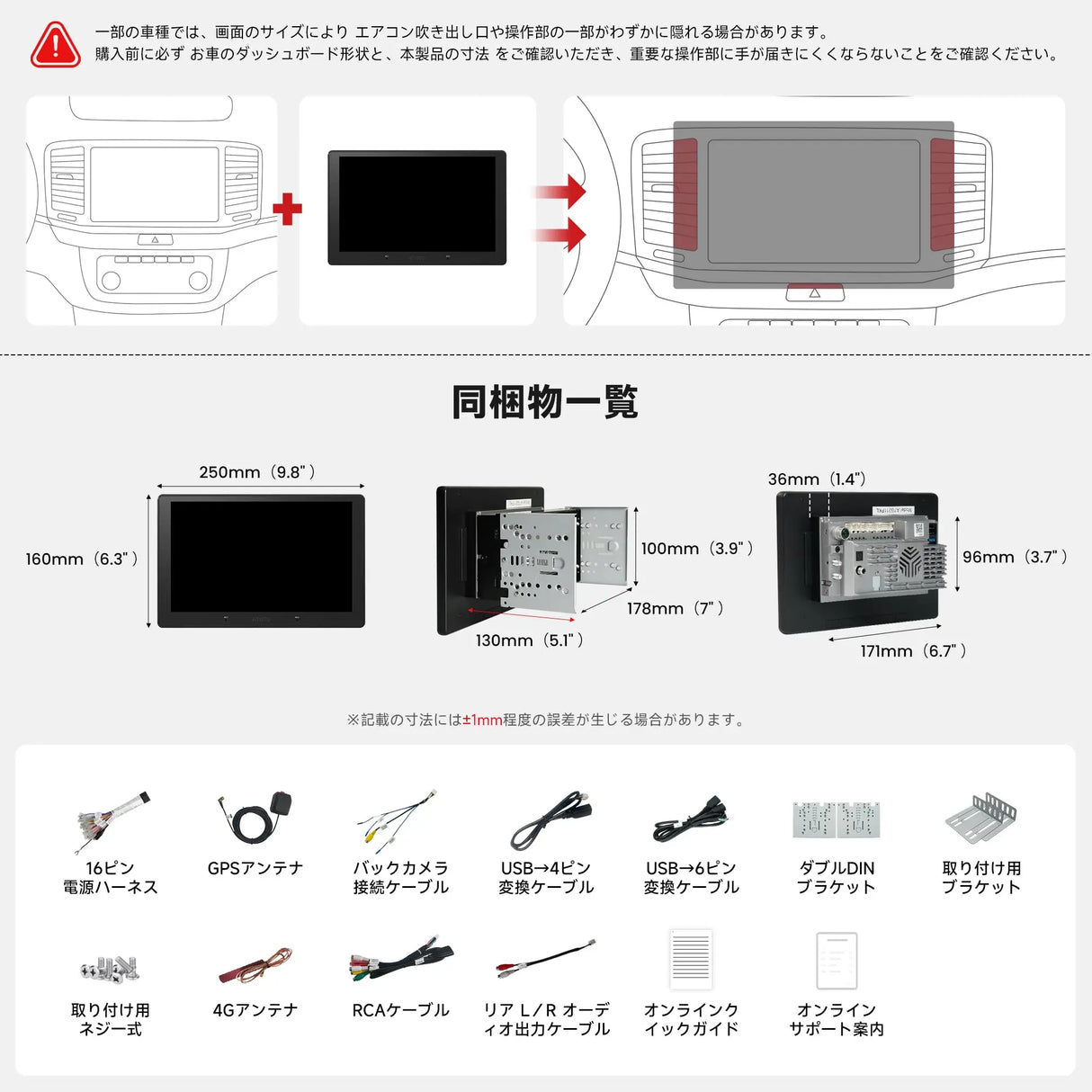 ATOTO S84G211P 10.1インチ QLED Androidナビ バックカメラ付属、ワイヤレス CarPlay & Android Auto、4G LTE内蔵、ChatGPT AI、駐車24時間監視、GPS追跡、高音質DSP、HDMI入出力、2DIN 4GB+64GB