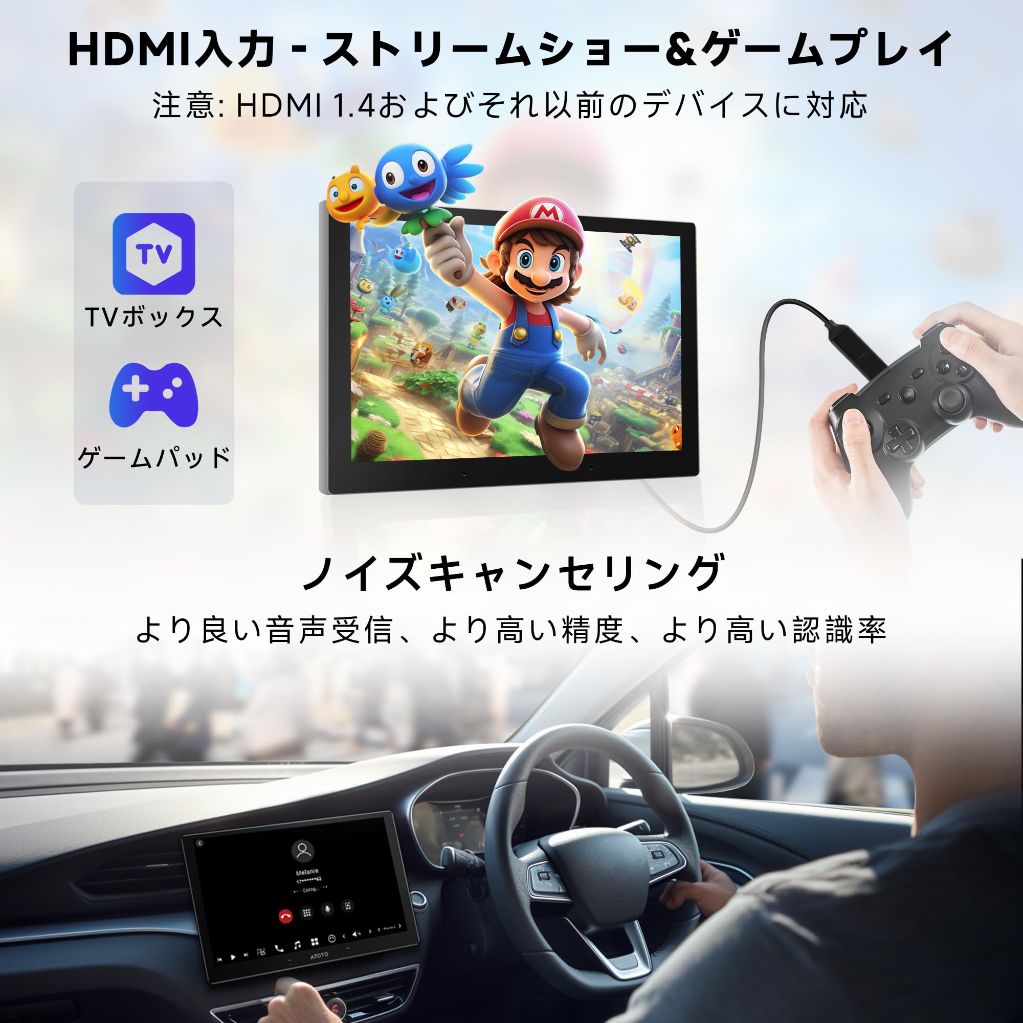 9インチ QLED] ATOTOZONE X10G209E Androidカーナビ、ダブルDIN