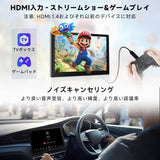 [9インチ QLED] ATOTOZONE X10G209E Androidカーナビ、ダブルDINカーステレオ、8+128G、ワイヤレスCarplay &amp; Android Auto、4G LTE、AIボイスアシスタント、GPSトラッキング、デュアルカメラ入力＆マイク、2 Bluetooth、LRV、SVC、36B- EQ，HDMI入力，スプリット・スクリーン