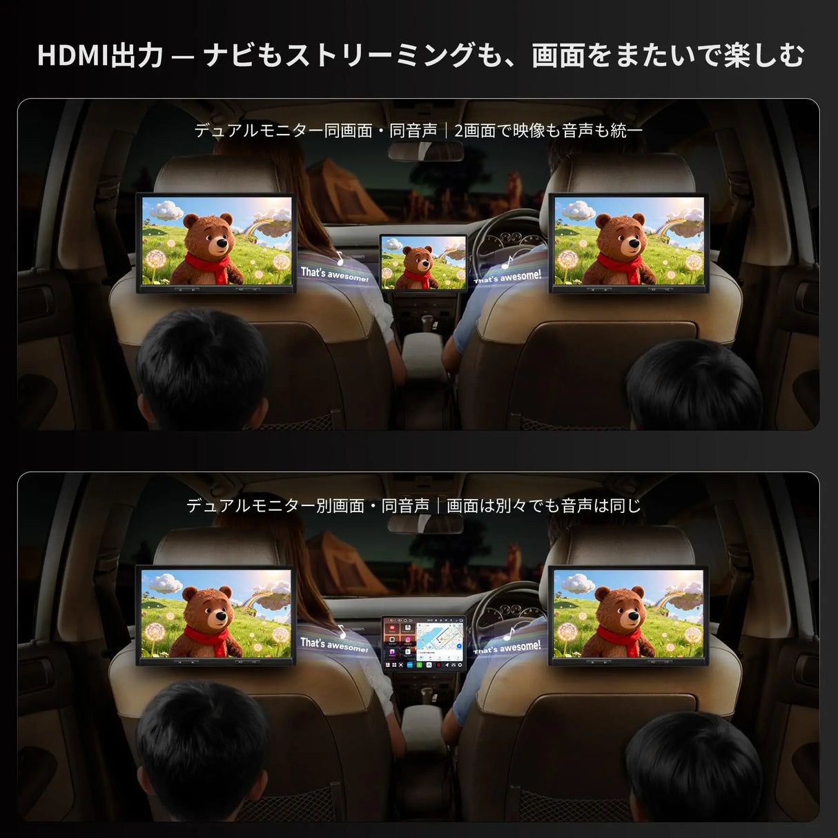 ATOTO V10G141OC 14.1インチ QLED大画面ディスプレイオーディオ | Android14 AIカーナビ | 車内カラオケ・4カメラ同時録画対応 | ワイヤレスCarPlay & Android Auto | 家族旅行に最適