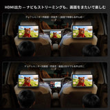 ATOTO V10G141OC 14.1インチ QLED大画面ディスプレイオーディオ | Android14 AIカーナビ | 車内カラオケ・4カメラ同時録画対応 | ワイヤレスCarPlay & Android Auto | 家族旅行に最適