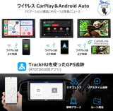 ATOTO S8G2A79UN 2024 新型 2DIN ディスプレイオーディオ 7インチQLED Androidカーナビ、8コア/6GB+128GB、ワイヤレスCarPlay&amp;Android Auto、4G/WiFi対応、AI音声アシスタント、GPSトラッキング、ジェスチャー認識、aptX HDデュアルBluetooth、HD LRV、4*49Wアンプ、32バンドEQ