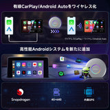 ATOTO CarWave CB6A ワイヤレスアダプター AI Box CarPlay ワイヤレス Android13搭載，Netflix・YouTube対応，プラグアンドプレイ，GPS内蔵，ChatGPT対応，4G LTE SIMカード， 4GB+64GB，技適取得済み品み品