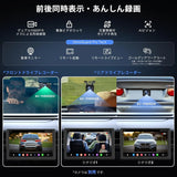 ATOTO X10G211E 10インチ 2DIN ディスプレイオーディオ - QLEDディスプレイ、8+128Gメモリ、ワイヤレスCarPlay&amp;Android Auto対応、4G LTE、AI音声アシスタント、GPSトラッキング、デュアルカメラ入力＆デュアルマイク、Bluetooth、LRV、SCVC、36B-EQ、HDMI入力、スプリットスクリーン搭載