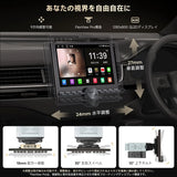 ATOTO A5LG110PT-S01 10.1インチ ディスプレイオーディオ 大画面 Androidナビ【バックカメラ付属 / 1DIN 2DIN 対応】フローティング 角度調整 ワイヤレス CarPlay Android Auto USB/WiFiテザリング LRV機能 24バンドEQ
