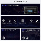 [最新]ATOTO X10G2A7E 7インチ2DINディスプレイ オーディオ：8G+128G Androidカーナビ、4G LTE対応、ChatGPT AIアシスタント、無線Carplay/Android Auto、Bluetooth接続、GPS追跡、ダッシュカメラ搭載