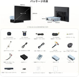 ATOTO X10G141E-R3 14.1インチ ディスプレイオーディオ AI搭載 大画面 Android ナビ【8GB+128GB / 4G LTE / 7.1.2chサラウンド】1DIN 2DIN 対応 フレックスビュー 角度調整 ワイヤレス CarPlay Android Auto 2カメラ同時録画