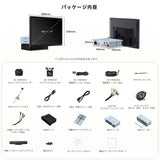 ATOTO X10G141E-R3 14.1インチ ディスプレイオーディオ AI搭載 大画面 Android ナビ【8GB+128GB / 4G LTE / 7.1.2chサラウンド】1DIN 2DIN 対応 フレックスビュー 角度調整 ワイヤレス CarPlay Android Auto 2カメラ同時録画