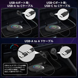 ATOTO CB6 ワイヤレスCarPlay/ Android Autoチップ：Bluetooth搭載、GPSトラッキング機能、8GB+128GB、大量のアプリに対応、インテリジェントAIボイスドングル、ブラック