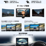 ATOTO P5 ポータブルカーナビ、7インチ QLEDタッチカーステレオ、ワイヤレスCarplay ワイヤレスAndroid Auto、ミラーリンク、Bluetooth、1080pフロント＆リアビューカメラ搭載、オートディマー、ステアリングホイールコントロール、AUX/FM出力、P507SD-S31