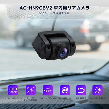 ATOTO AC-UTP1 USB TPMS システム | タイヤ空気圧監視、A6/S8専用 ATOTO AC-UTP1 USB TPMS システム | タイヤ空気圧監視、A6/S8専用