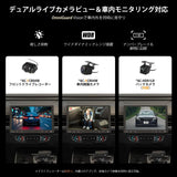 ATOTO S8G1104MS 10.1インチ 1 DIN/2 DIN ディスプレイオーディオ – バックカメラ付き、4G+32G、4G LTE、フローティングナビ、ワイヤレスCarPlay &amp; Android Auto、ChatGPT AI音声コントロール