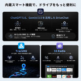 ATOTO S8LG209SD-S01 9インチ Androidナビ ディスプレイオーディオ 2DIN｜4GB+64GB・4G LTE内蔵・ワイヤレスCarPlay/Android Auto・1080Pバックカメラ付属